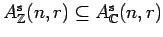 $A^{{\rm s}}_{{\mathbb{Z}}}(n,r)\subseteq A^{{\rm s}}_{{\mathbb{C}}}(n,r)$