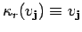 $ \kappa_r(v_{{\bf j}})
\equiv v_{{\bf j}}$